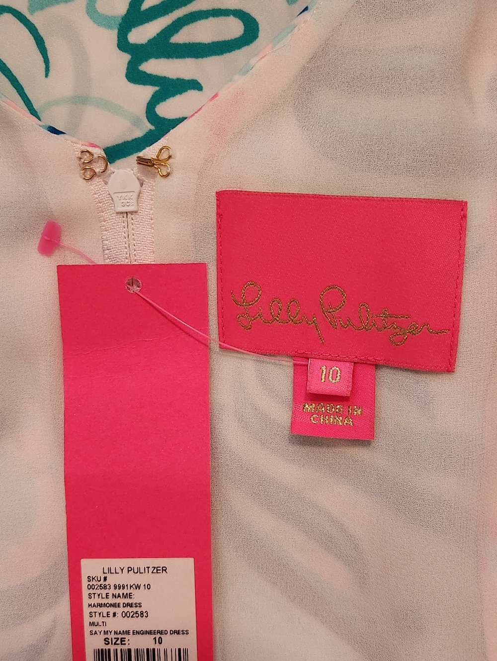 🆕️ 🦄VERY HTF Lilly Pulitzer🦄 - Harmonee Dress - Picture 4 of 16